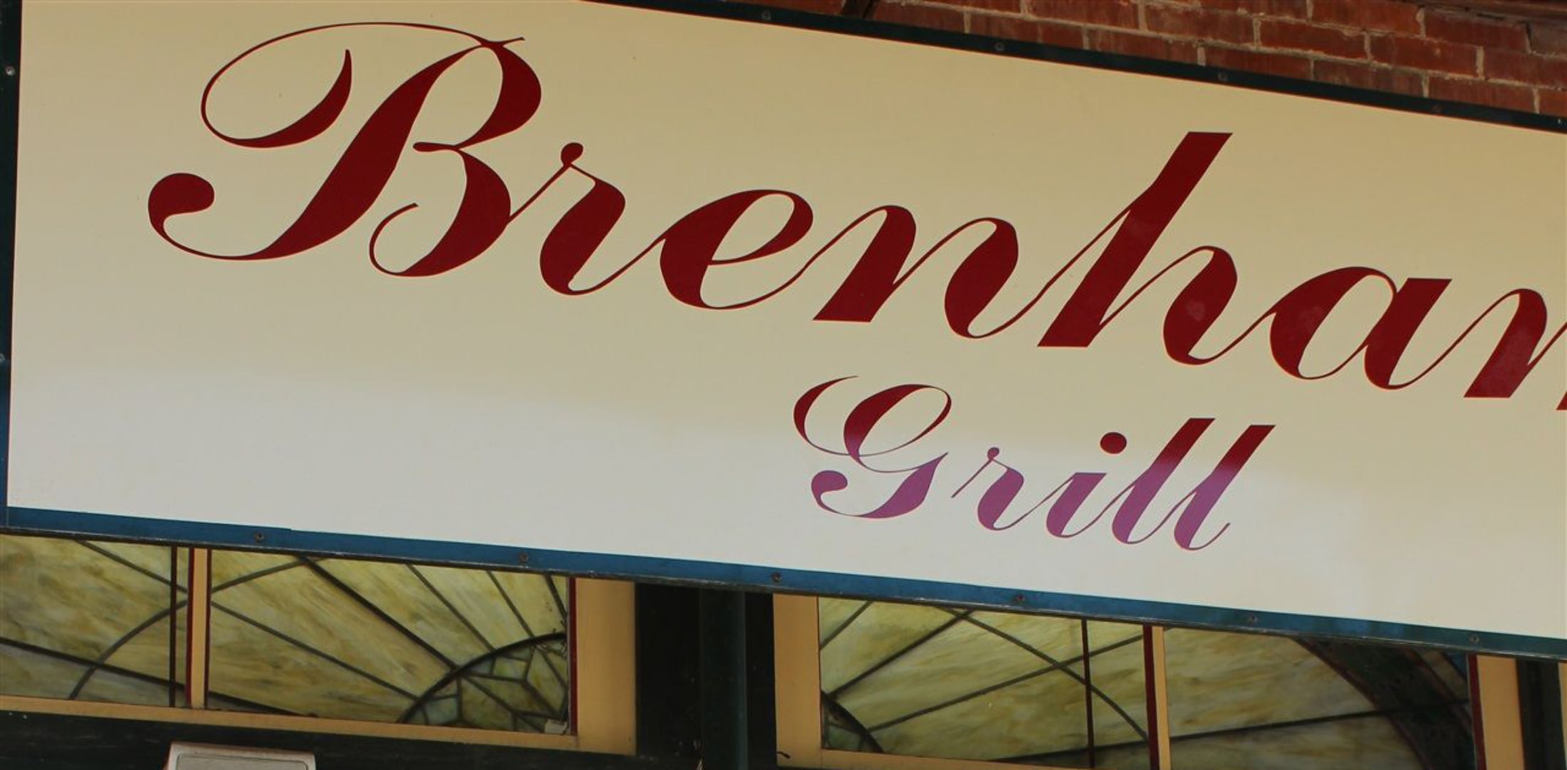 Breakfast at the Ant Street Inn Brenham TX B&B